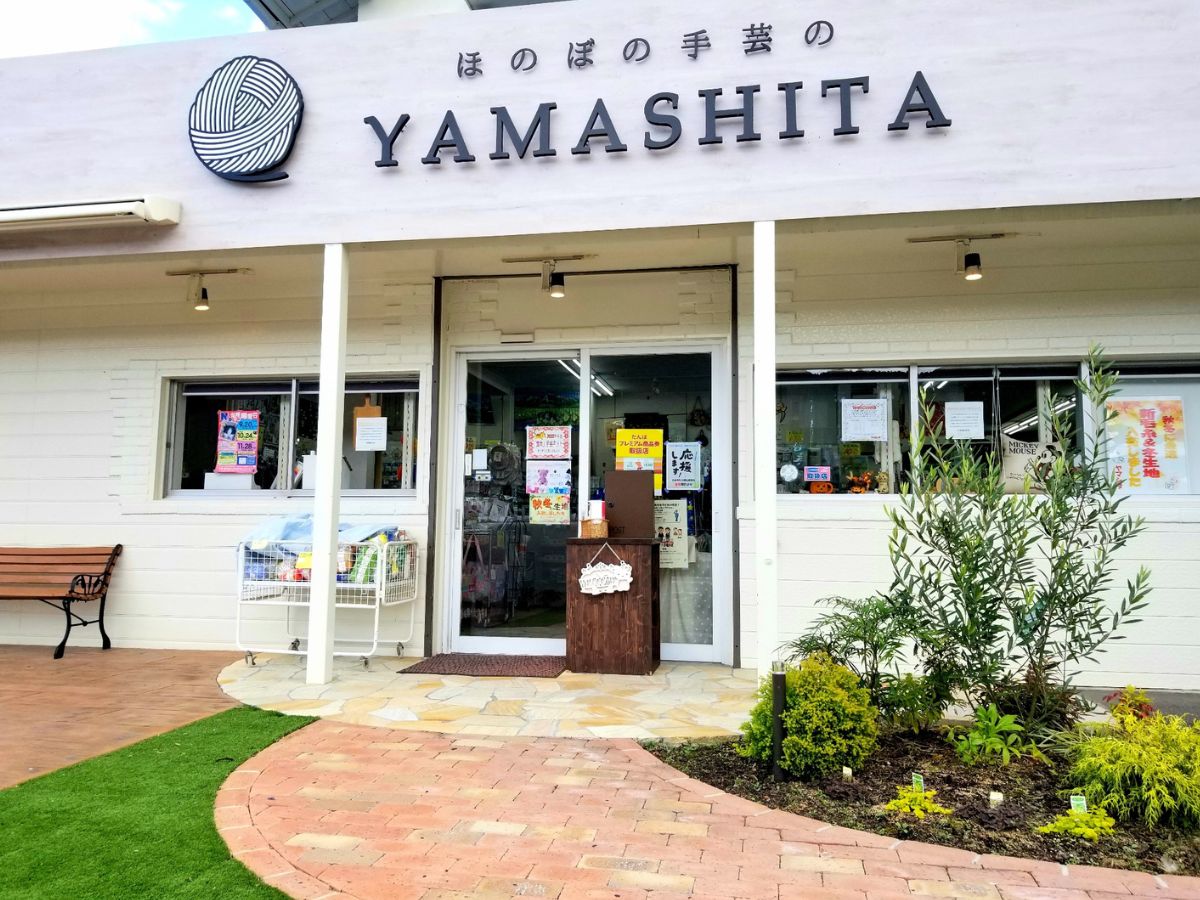 お店の様子
